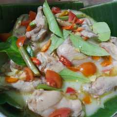 รูปของ Garang Asam Ladzidz