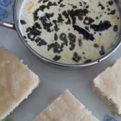 A picture of Kudum.