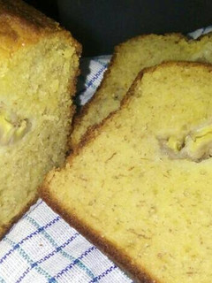 Foto resep Banana Cake