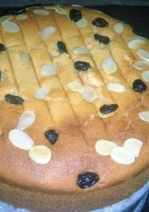 Foto resep Bolu ubi madu