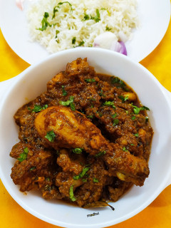 A picture of Chicken Korma.