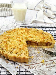 Foto resep Banana Crumble pie