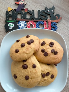 Una foto de Galletas de calabaza Halloween 🧛🧙🧟🦹🎃