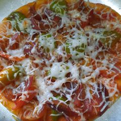 A picture of Mini pizza at home.