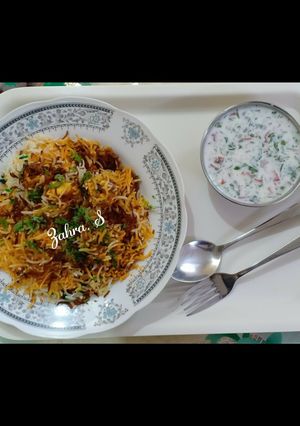 A picture of Paneer Biryani.