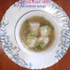 Wonton soup 🍲 A picture of Wonton soup 🍲.