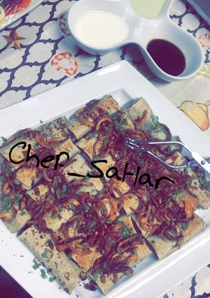 صورة لوصفة مسخن الدجاج