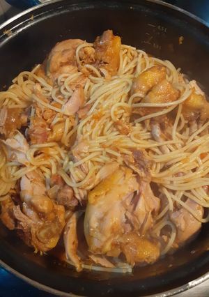 Una foto de Tuco con pollo