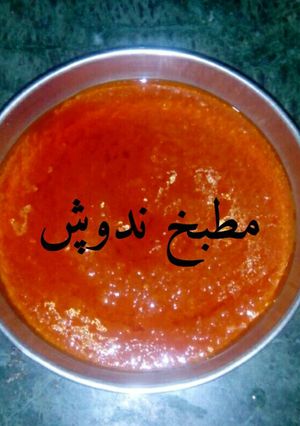 صورة لوصفة طريقة عمل صلصة المكرونه