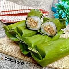 Lemper Srondeng-レシピのメイン写真