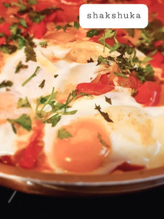 Foto de Shakshuka