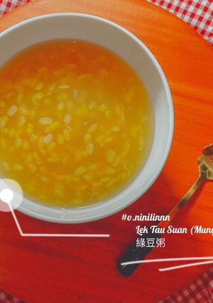 Foto resep Lek Tau Suan