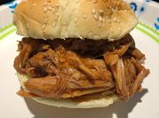 A picture of slow cooked pulled pork