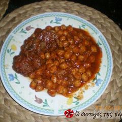 A picture of Beef with chickpeas.