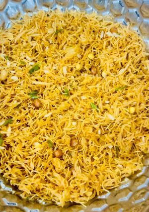 A picture of Vermicelli Mixture.