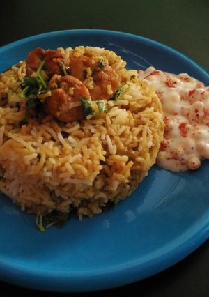 A picture of Prawns biryani.