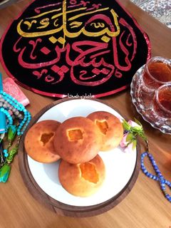 عکسی از دستور کیک یزدی با مارمالاد