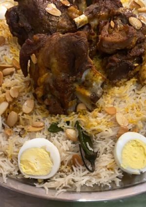 صورة لوصفة مفطح العيد