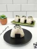 Lemper Onigiri