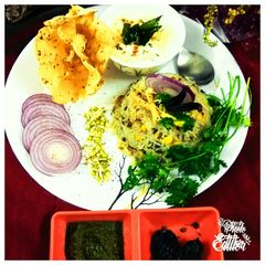 A picture of Urad Chana dal Khichdi.