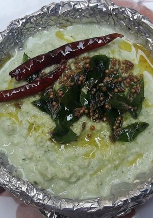 A picture of Coconut chutney.