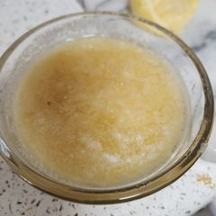 A picture of Leah's Lemon roux.