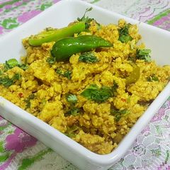 A picture of Mince chicken(keema karahi).