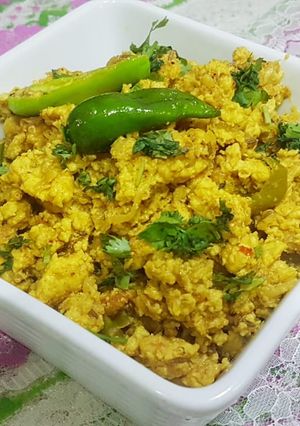 A picture of Mince chicken(keema karahi).