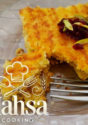 عکسی از دستور ته چین مرغ چرخ کرده (ته دیگ مرغی)