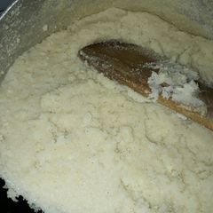 A picture of Ugali.