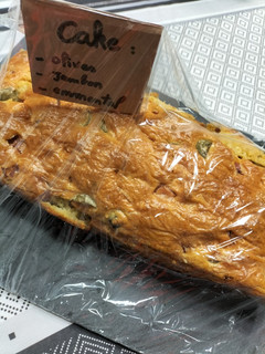 Une photo de Cake au jambon, gruyère et olives