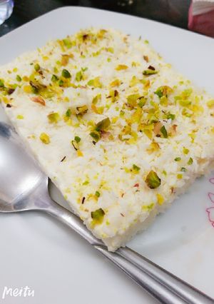 صورة لوصفة ليالي لبنان