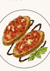A picture of Tomato Basil Bruschetta.