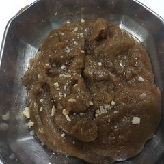 Halwa A picture of Halwa.