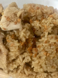 Foto resep Nasi hainan chicken rice