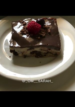 صورة لوصفة حلا سهل وبارد