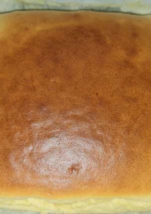 Foto resep Japanese Cotton Cheese Cake