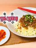 Bulgogi Impostor de Carne Picada y Arroz