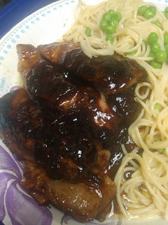 A picture of Marinated Lamb Breast.