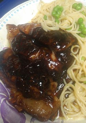 A picture of Marinated Lamb Breast.