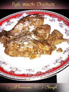 रोस्टेड काली मिर्च चिकन (roasted kali mirch chicken recipe in Hindi) रेसिपी मुख्य फोटो