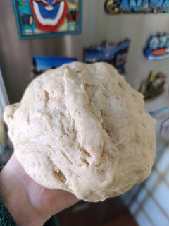 Una foto de Masa para pizza