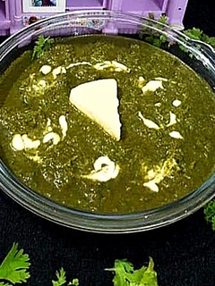 A picture of Palak paneer.