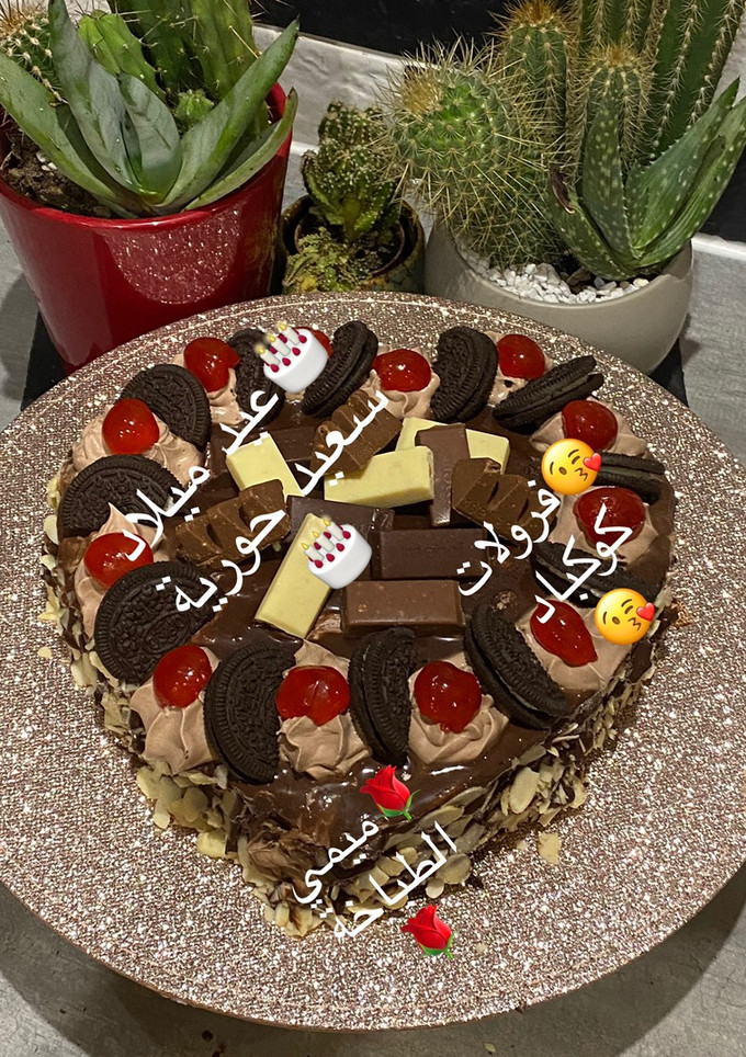 صورة لوصفة طارت عيد ميلاد 💖حبيبتي حورية💖