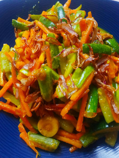 Foto resep Acar Timun Wortel bumbu kuning