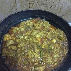 A picture of Green Brain Masala.