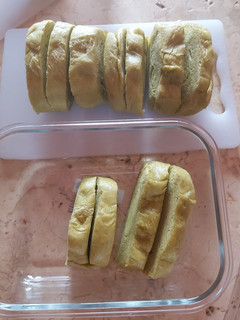Foto resep Roti kukus pontianak