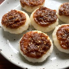 A picture of Pounded Rice Cakes with Sweet Miso & Walnut Sauce.