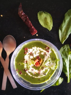 A picture of Spinach soup.