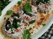 A picture of bara chana